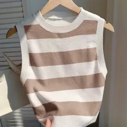 Blusa tejida de rayas beis
