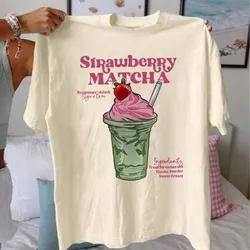 Pullover beis con estampado de matcha
