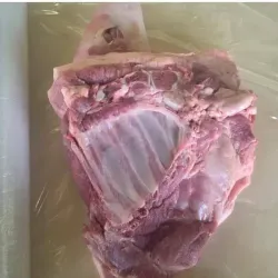 🍖 Paleta de Cerdo (18-20 lb)