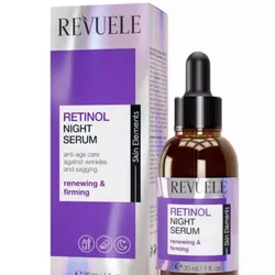 Serum