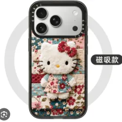 Cover hello kitty