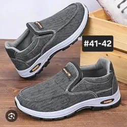 Tenis grises