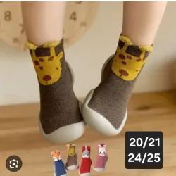 Zapatillas antideslizantes