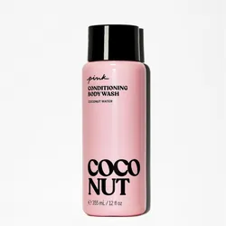 Coconut 