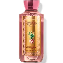 Costa Rica Pink Pineapple Sunrise 