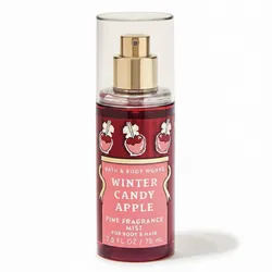 Winter Candy Apple 