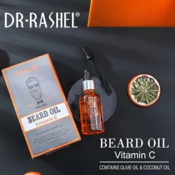 Aceite para la barba de Vitamina C  | Dr. Rashel