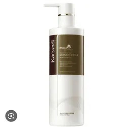 Acondicionador Karseell 500gr