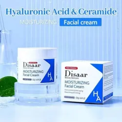 💙💙Crema ácido hialurónico vitamina e ceramide DISAAR 💙💙