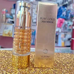 💛Crema para el contorno de Ojos de caviar y oro | VEZE