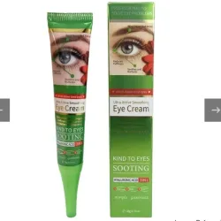Crema para Ojos Ultra Activa Hidratante 