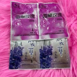 Jelly Spa 20g  