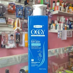 Keratina Oggy de Chocolate 16oz
