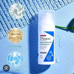 Sérum hidratante de ácido hialuronico y colageno | Disaar