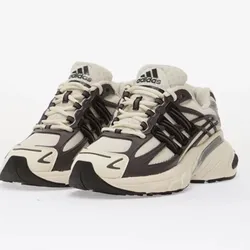 Adidas adistar XLG 2.0