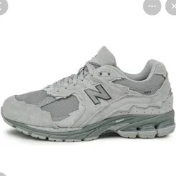 New Balance 2002R