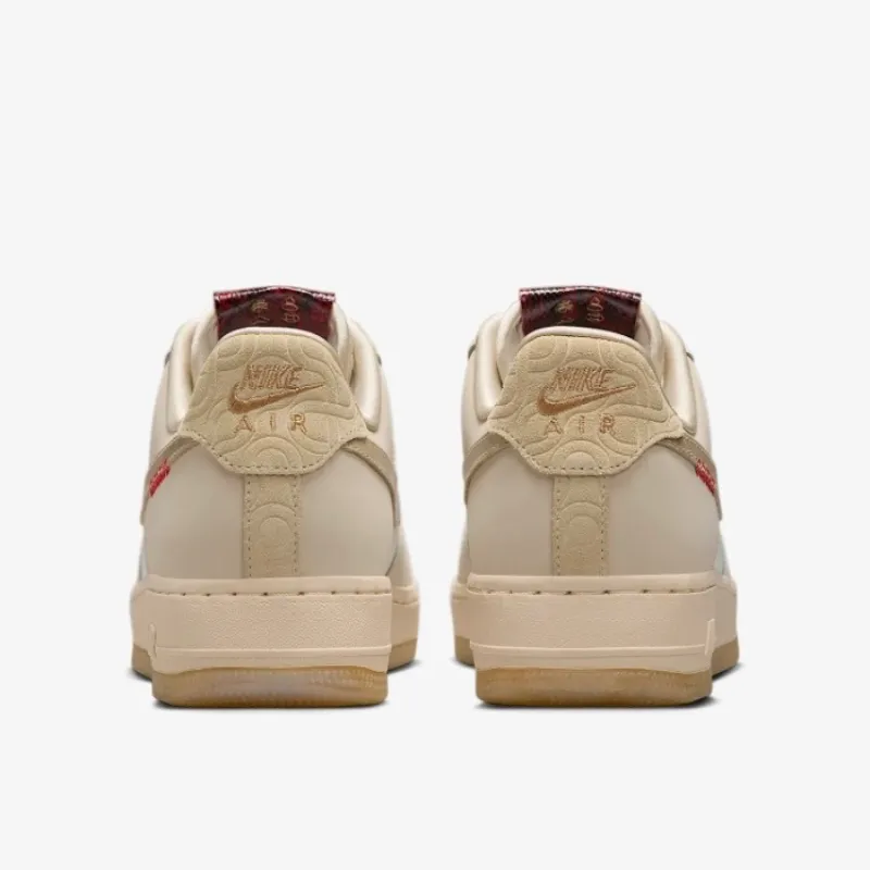 nike-air-force-1