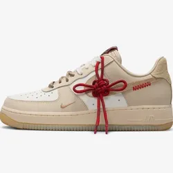 nike-air-force-1