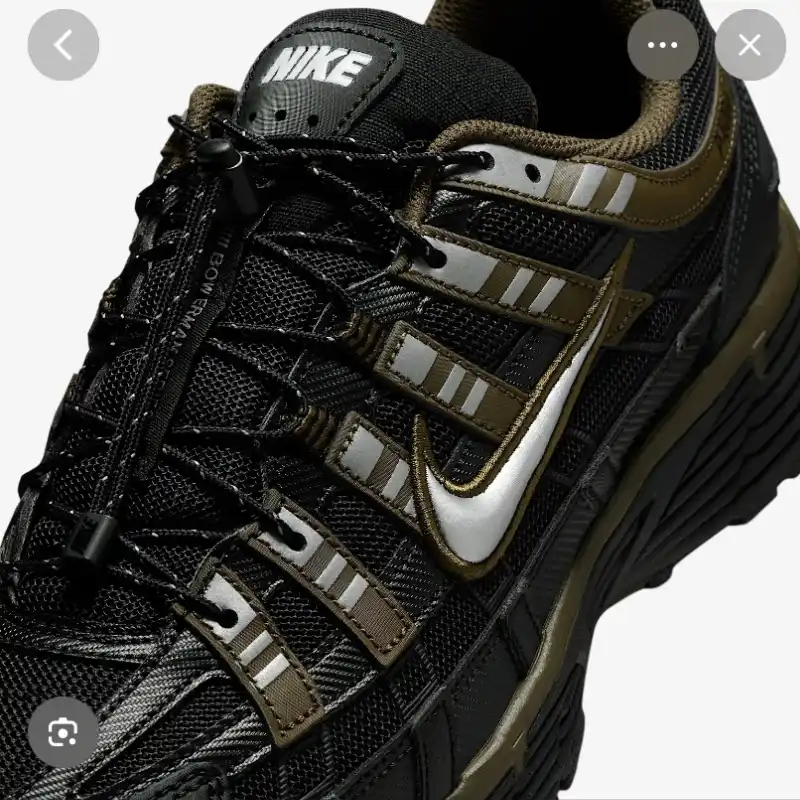 Nike P-6000