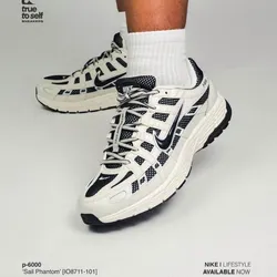 #nike P-6000 'Sail Phantom'