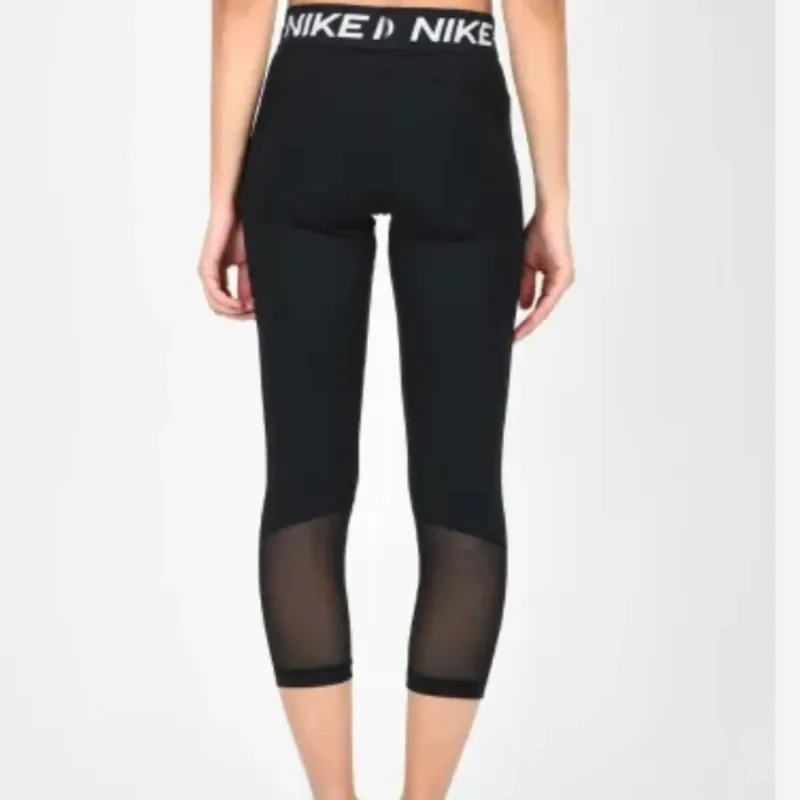 Nike Pro