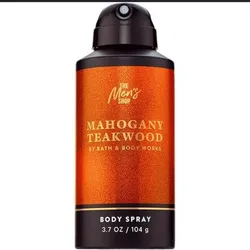 Sray corporal Mahogany Teakwood