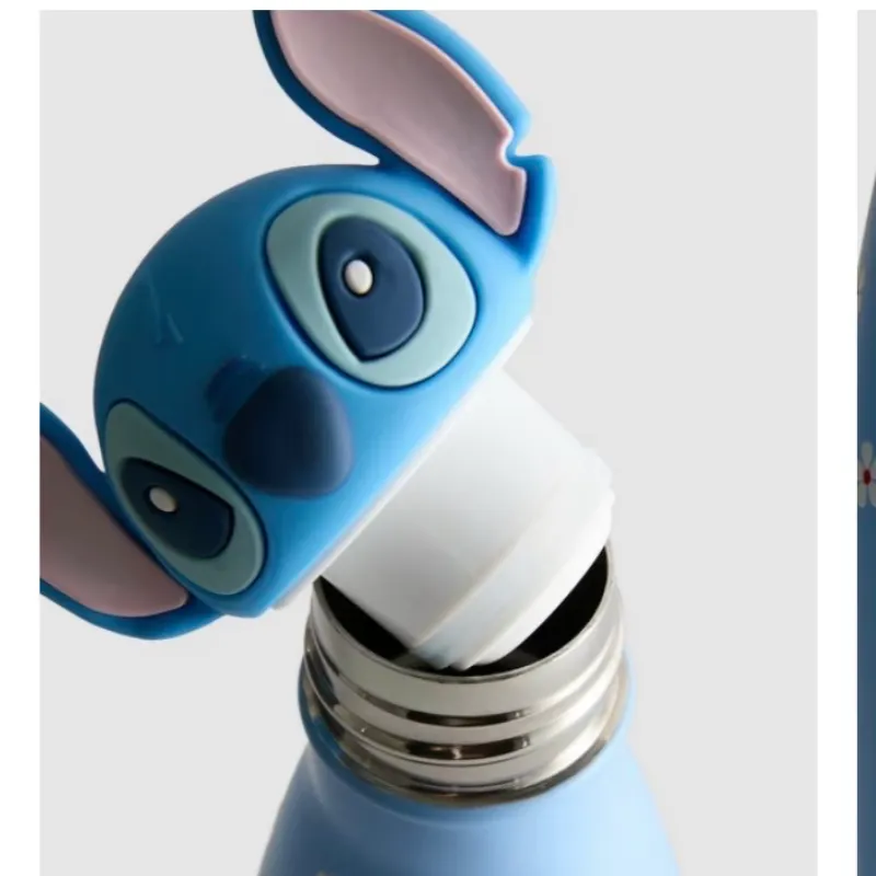 Stich