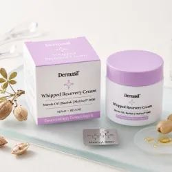 Crema Facial Dermasil con Aceite de Marula, Baobab y Matrixyl 3000