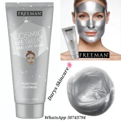 🩶Freeman Mascarilla Facial Peel Off Cosmica Purificante Platino🩶