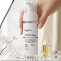 Limpiador Facial de Retinol y Ácido Hialurónico