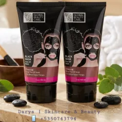 🖤 Mascarilla Peel-off de Carbón Activado, Vitamina C, Té Verde y Áloe Vera 🖤