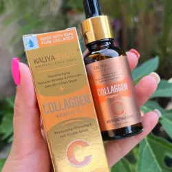 Serum Facial de Vitamina C 🍋‍🟩