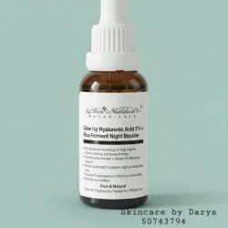 ✨ Sérum Iluminador de Ácido Hialurónico 2% + Potenciador Nocturno de Fermento de Arroz 🌾