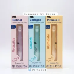 👁️Serum para el Contorno de Ojos 👁️