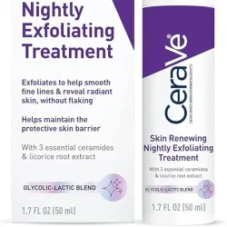 💜Tratamiento exfoliante regenerador💜 CeraVé