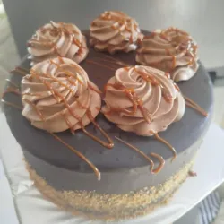 Cake 22 cm chocolate