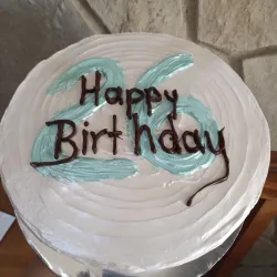 Cake 22cm