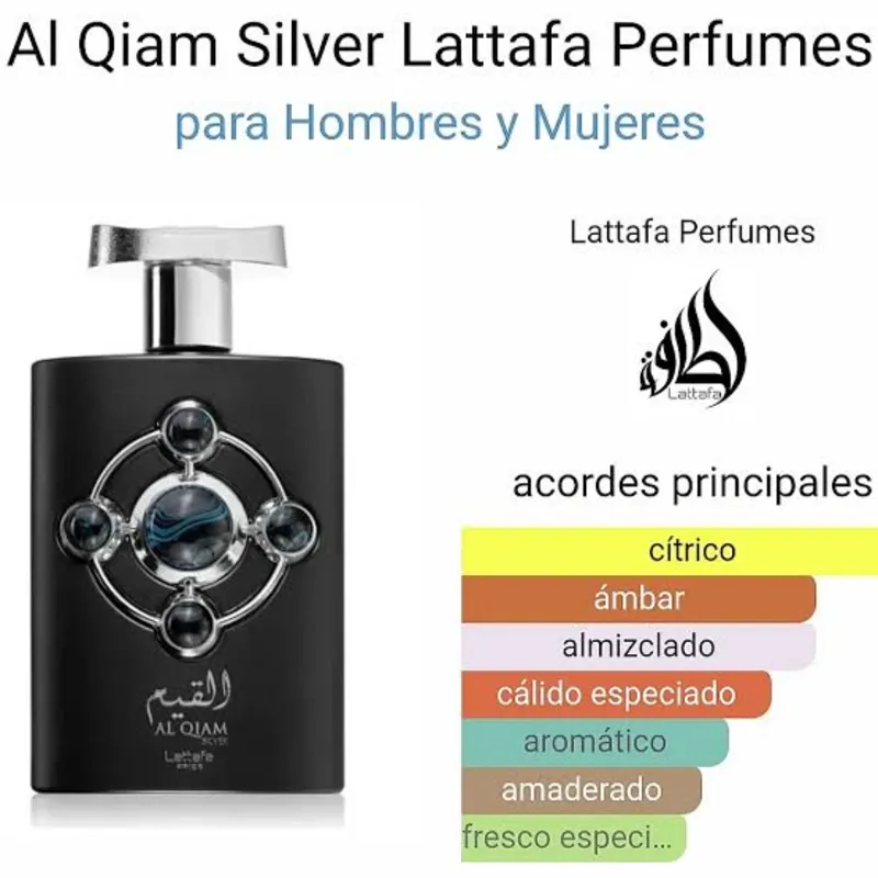 AL QUIAM SILVER