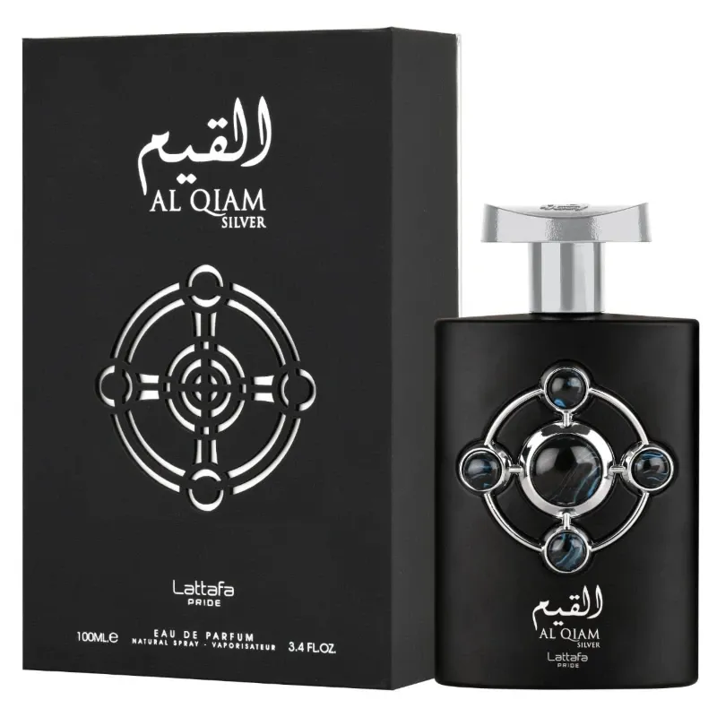 AL QUIAM SILVER