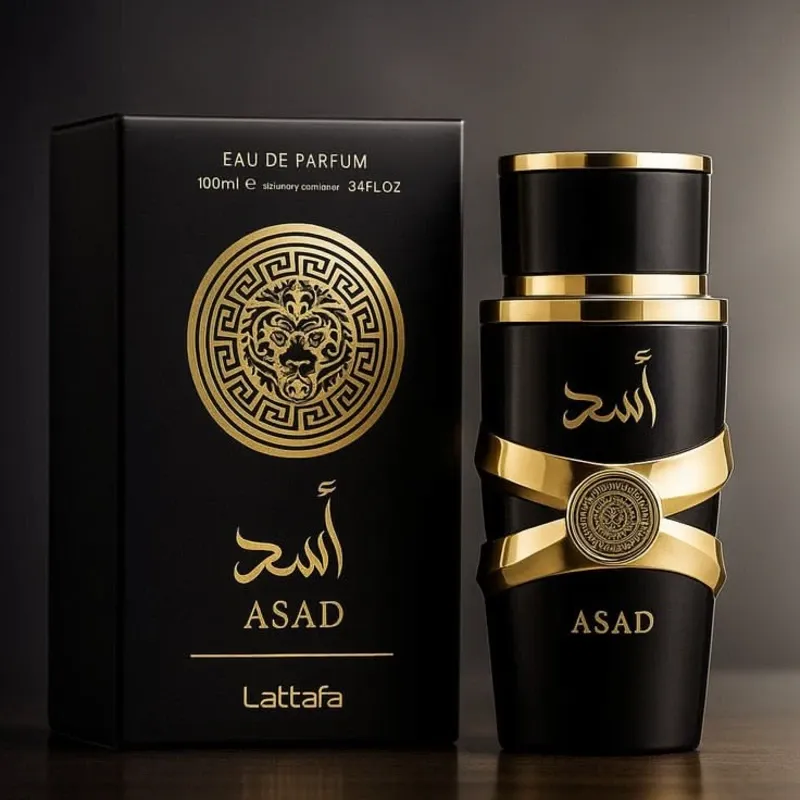 ASAD