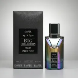 BIG COLLECTION OUD INCENSE