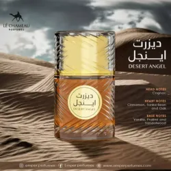DESERT ANGEL FOR MAN
