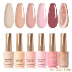 Esmalte JR 16 ml Gama B