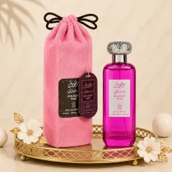 Perfumes Árabes económicos de mujer