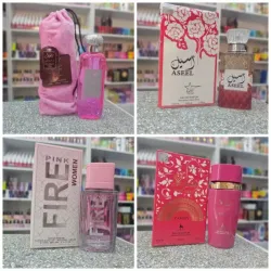 Perfumes Árabes económicos de mujer