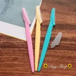 Paquete de 3 Perfiladores