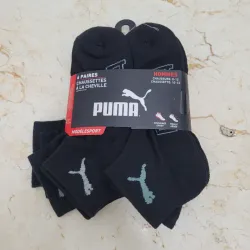 Set Puma 