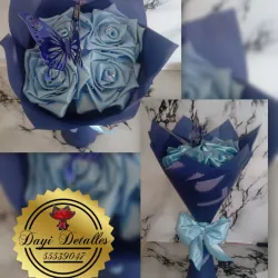 Ramo "Blue"