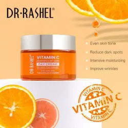 CREMA FACIAL HIDRATANTE CON VITAMINA C