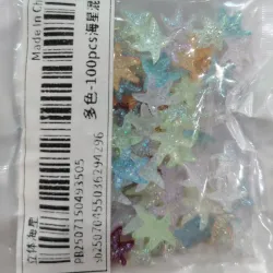 PAQUETE DE ESTRELLAS 100U